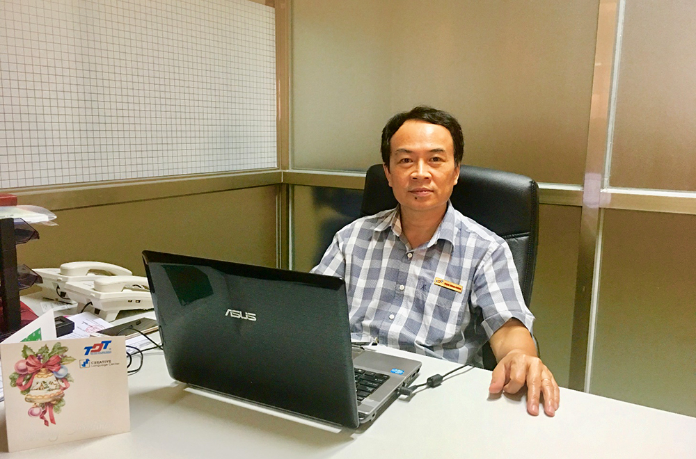 TS-Pham-Thanh-Phong.jpg